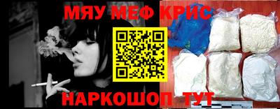 PSILOCYBIN Ипатово