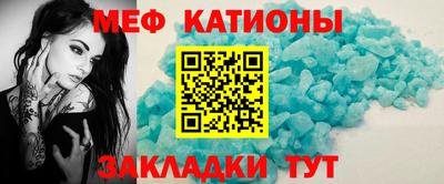 дмт Ирбит