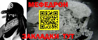 альфа пвп Изобильный
