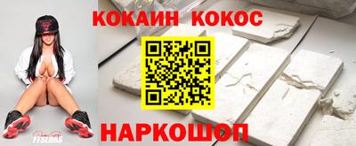 PSILOCYBIN Ипатово
