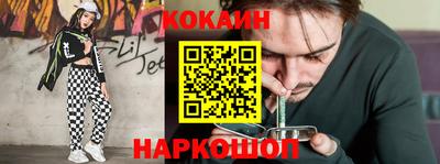 дмт Ирбит