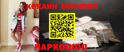 каннабис Канаш