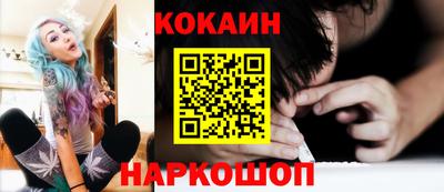 дмт Ирбит