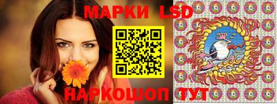 альфа пвп Изобильный