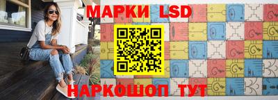 PSILOCYBIN Ипатово