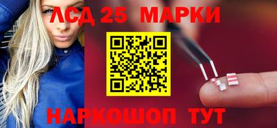 дмт Ирбит