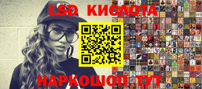 Альфа ПВП Камышлов