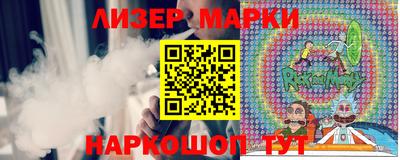 Альфа ПВП Камышлов