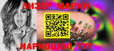 дмт Ирбит