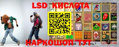 альфа пвп Изобильный
