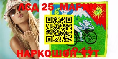 твердый Кандалакша