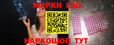 альфа пвп Изобильный