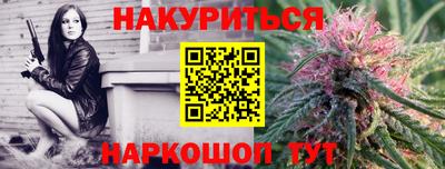 дмт Ирбит