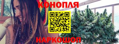 альфа пвп Изобильный