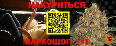 дмт Ирбит