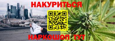 альфа пвп Изобильный