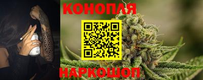 PSILOCYBIN Ипатово