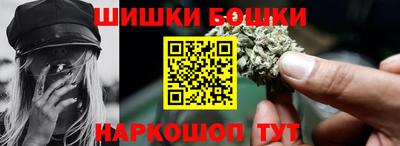 альфа пвп Изобильный