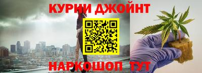 дмт Ирбит