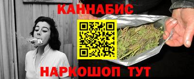 альфа пвп Изобильный