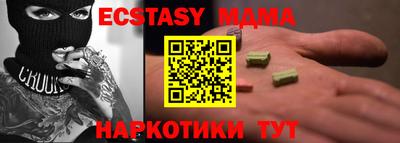 PSILOCYBIN Ипатово