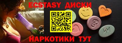 дмт Ирбит