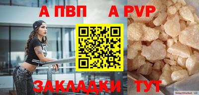 дмт Ирбит