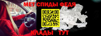 дмт Ирбит