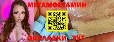 PSILOCYBIN Ипатово