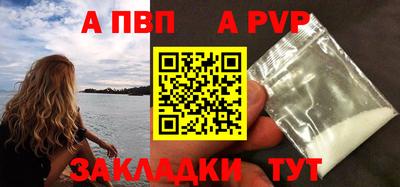 дмт Ирбит