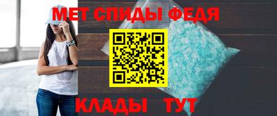 дмт Ирбит