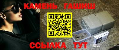 альфа пвп Изобильный