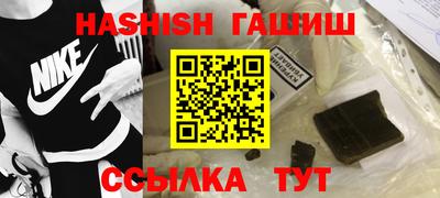 PSILOCYBIN Ипатово