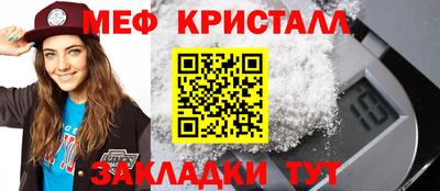 PSILOCYBIN Ипатово