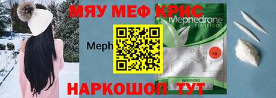 дмт Ирбит